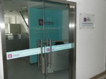 上海曲達(dá)信息科技 領(lǐng)航網(wǎng)絡(luò)科技技術(shù)開(kāi)發(fā)新紀(jì)元