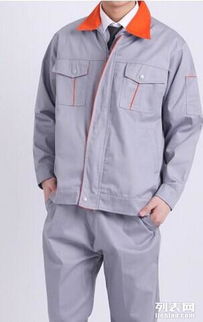 圖 從化廠服訂做,定制廠服工作服,從化街口鎮廠服訂做廠家 廣州服裝 鞋帽 箱包