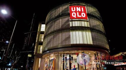 迅銷集團CEO柳井正承認價格策略出了錯-世界服裝鞋帽網-行業門戶.全國十佳電子商業行業門戶網站