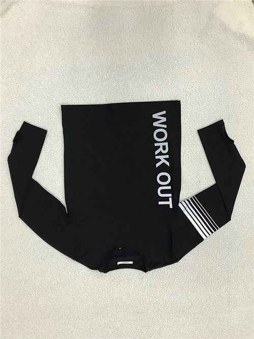 順義區戶外運動服定做誠信企業 多圖