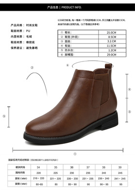 2017秋新款賓如意馬丁靴 英倫風尚，舒適百搭的短筒女鞋優選