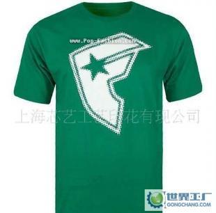 從原料到成品 服裝、鞋帽、箱包產業的世界工廠網產品信息庫全景